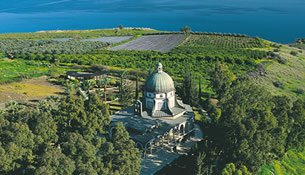 Tierra Santa Tour II a Israel con Masada y El Mar Muerto